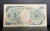 Japão, cédula de 1000 Yen, 1993-2003, Sob, 150 × 76mm - comprar online