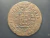 C492 - Moeda de LXXX Réis, 1820 B, cobre, 42mm - comprar online