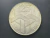 Portugal, 250 Escudos, 1976, Comem. Revolução dos Cravos - 25 de abril de 1974, prata 680, 25g, 37mm