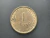Angola, Colônia Portuguesa, 1 Escudo, 1972, Sob, bronze, 26mm - comprar online