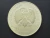 Alemanha, 10 Mark, Comemorativa ao Museu Naval Stralsund, 2001 A, FC, prata 925, 15,05g, 32,5mm - comprar online