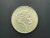 Suriname, 1 Gulden, 1962, Sob, prata 720, 10g, 28mm - comprar online