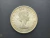 Canadá, 50 Cents, 1960, Sob, prata 800, 11,66g, 29,7mm - comprar online