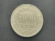 V002 - Moeda de 100 Réis de 1871, MBC/Sob, cupro-níquel, 27mm - comprar online