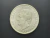 Espanha, 2000 Pesetas, 250º Aniversário de Nascimento do Pintor Francisco Goya, 1996, prata 925, 18g, 33mm - comprar online