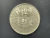 Alemanha, 5 Mark, 1961 letra F, Sob, prata 625, 11,2g, 29mm