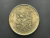 P719 - Moeda de 2000 Réis de 1932, Sob, Série Vicentina, prata 500, 8g, 26mm - comprar online