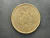 Rússia (Império), 5 Kopecks, 1858, MBC, cobre, 36mm - comprar online