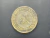 B801 - Moeda de 20 Réis, 1895, MBC, bronze, 25mm - comprar online