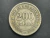 V023 - Moeda de 200 Réis de 1882, MBC, cupro-níquel, 15g, 32mm - comprar online