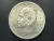 Bavaria/Baviera, Estados Alemães, 5 mark, MBC, 1902 D "Munique", prata 900, 27,77gr, 38mm - comprar online