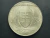 Eslováquia, 50 Korún, 1944, 5º Aniversário da República Eslovaca, prata 700, 16,5g, 34mm - comprar online