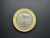 Mônaco, 1 Euro, 2003, FC, bimetálica, 7,5g, 25,75mm