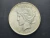 EUA (Estados Unidos), 1 Dollar "Peace", 1923 Filadélfia, Sob, prata 900, 26,73g, 38,1mm