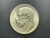 P721 - Moeda de 5000 Réis, 1936, Santos Dumont, FC, prata 600, 10g, 27,5mm