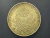 Alemanha, 10 Marks, 1972, Sob/FC, Comem. Jogos Olímpicos de Munique - Chama, prata 625, 15,5g, 32,5mm