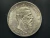 Prússia, Estados Alemães, 5 Mark, 1888, Sob, prata 900, 27,77gr, 38mm