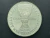 Áustria, 100 Schilling, 1977, Comem. 1200º Aniversário do Monastério Kremsmünster, prata 640, 23,9g, 36mm
