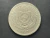 V020 - Moeda de 200 Réis de 1877, BC/MBC, cupro-níquel, 15g, 32mm