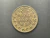 Canadá, 1 Cent, 1890 H (Birmingham), MBC/Sob, bronze, 5,67g, 25,5mm