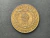 Newfoundland (Domínio de Terra Nova), província do Canadá, One cent, 1917, MBC/Sob, bronze, 25,47mm