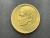 V156 - Moeda de 1000 Réis de 1935, Sob, Padre José Anchieta, módulo maior, bronze-alumínio, 26,8mm
