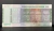 C151a - Cédula de 500 Cruzeiros, 1979, reposição, escassa, Sob/FE, Raças