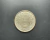 Chile, 1 Peso, 1932, MBC, prata 400, 6g, 25mm