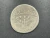 P118 - Moeda de 160 Réis de 1695, Coroa Estreita, prata 917, 4,83g, 25mm