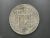 P369 - Moeda de 640 Réis, 1799 B, prata 917, 17,78g, 37mm