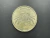 Costa Rica, 50 Colones, 2023, FC, Comem. Fauna do Ecossistema - Caranguejo Marinho, cobre/níquel, 24,5mm