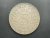 Alemanha, 5 Mark, 1966 letra D, Sob, prata 625, 11,2g, 29mm