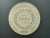 P607a - Moeda de 1000 Réis, 1859, Sob, prata 917, 12,75g, 30mm