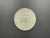 Alemanha, Terceiro Reich, 50 Reichspfennig, 1935, bronze, 22mm