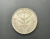 Palestina, 50 Mils, 1940, Sob, prata 720, 5,83g, 23,5mm - comprar online