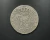 Espanha, 2 Reales, 1828, letra S "Sevilha" prata 810, 6,77g, 26mm