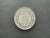 Suriname, 25 Cents, 2023, FC, cupro-níquel, 20mm