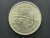 Egito, 20 Piastres, 1964, Comem. Desvio do Rio Nilo, prata 720, 10g, 30mm