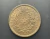 Paraguai, 2 centésimos, 1870, Sob, Cobre, 10g, 30mm
