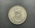 Reino Unido, 1 Shilling, 1932, MBC, Rei George V, prata 500, 5,66gr, 23,59mm