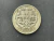 Portugal, 5 Escudos, 1943, Prata 650, 7g, 25mm
