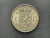 Holanda, 1 Gulden, 1957, prata 720, 6,5g, 25mm