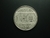 Ucrânia, 10 Hryvnias, 2018, FC, Comemorativa 100 anos Marinha Ucraniana, 30mm