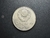 URSS (União Soviética), 1 Rublo, 1987, Sob/FC, Comemorativa 175º aniversário Batalha de Borodino, soldados, 31mm - comprar online