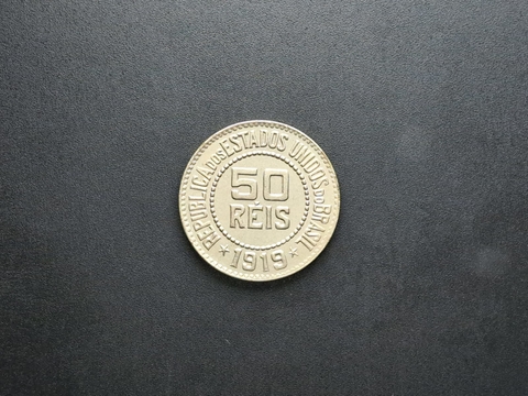 V064 - Moeda de 50 réis de 1919, Sob/FC, cupro níquel, 17mm