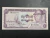 Gambia, 1 Dalasi, 1971-1987, Sob - comprar online