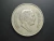 Jordânia, 100 fils, 1981, MBC, Cupro-Níquel, 30mm na internet