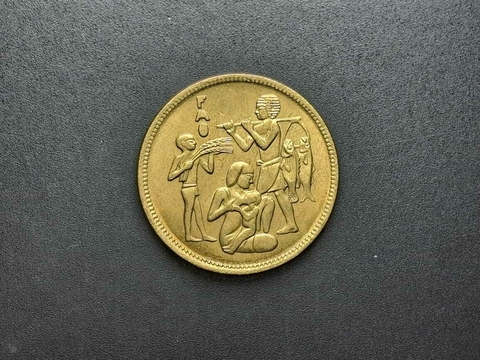 Egito, 10 milésimos, 1975, FC, Comem. FAO - Organização Alimentar e Agrícola das Nações Unidas, latão, 21mm - comprar online