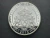 Gâmbia, 1000 Dalasis, 2015, Proof, Comem. Tesouros Naturais da Gâmbia - Hipopótamo, aço com revestimento em prata, 29g, 40mm - comprar online