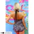 BASIC FIT- MACAQUINHO ONÇA - comprar online